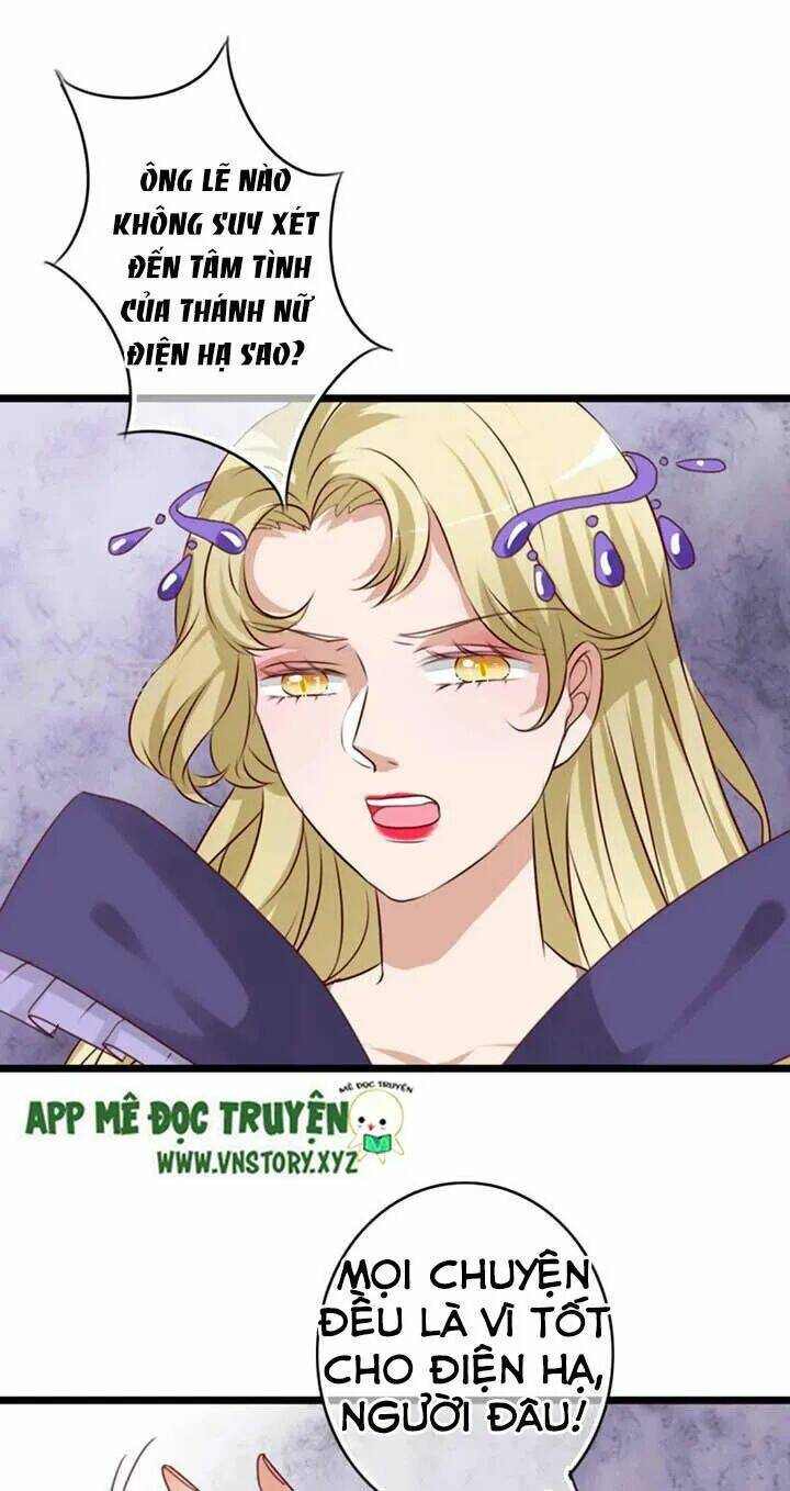 sau con mưa mùa hạ chapter 76 4