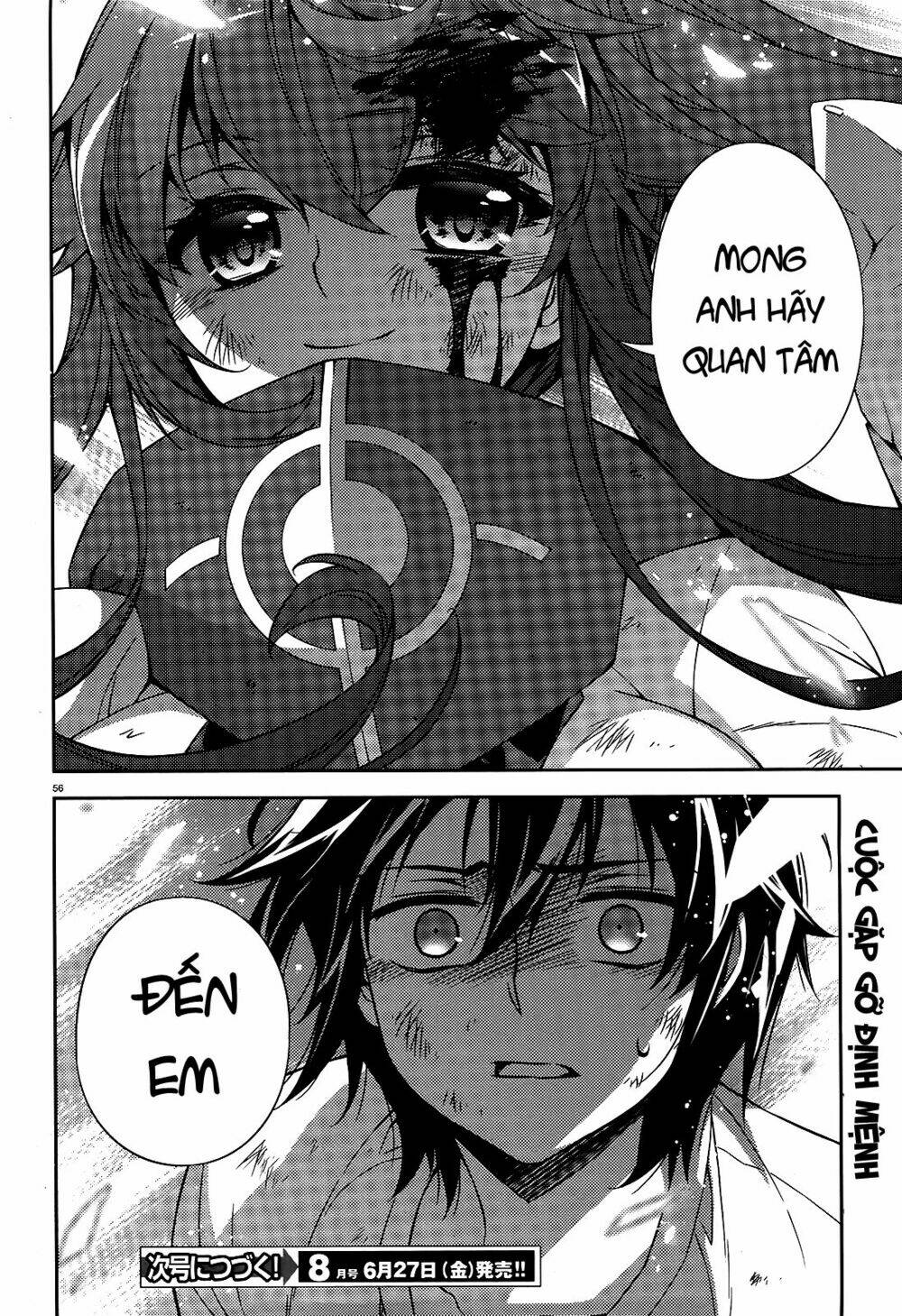 ark:romancer chapter 1 55