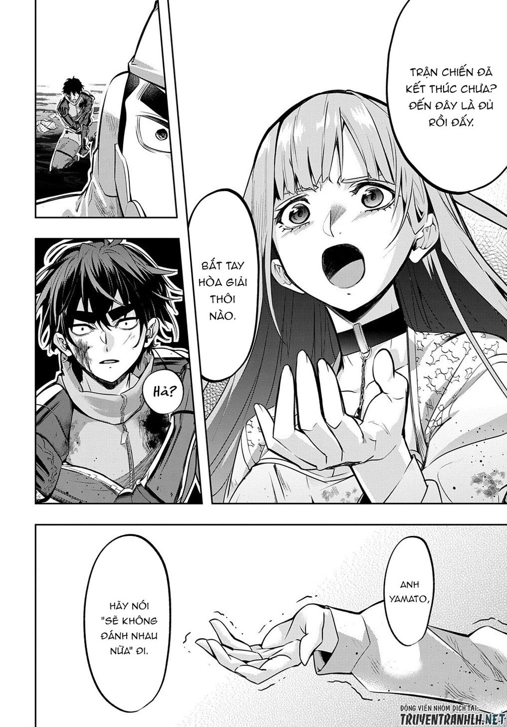 the kingdom of ruin chapter 15 6