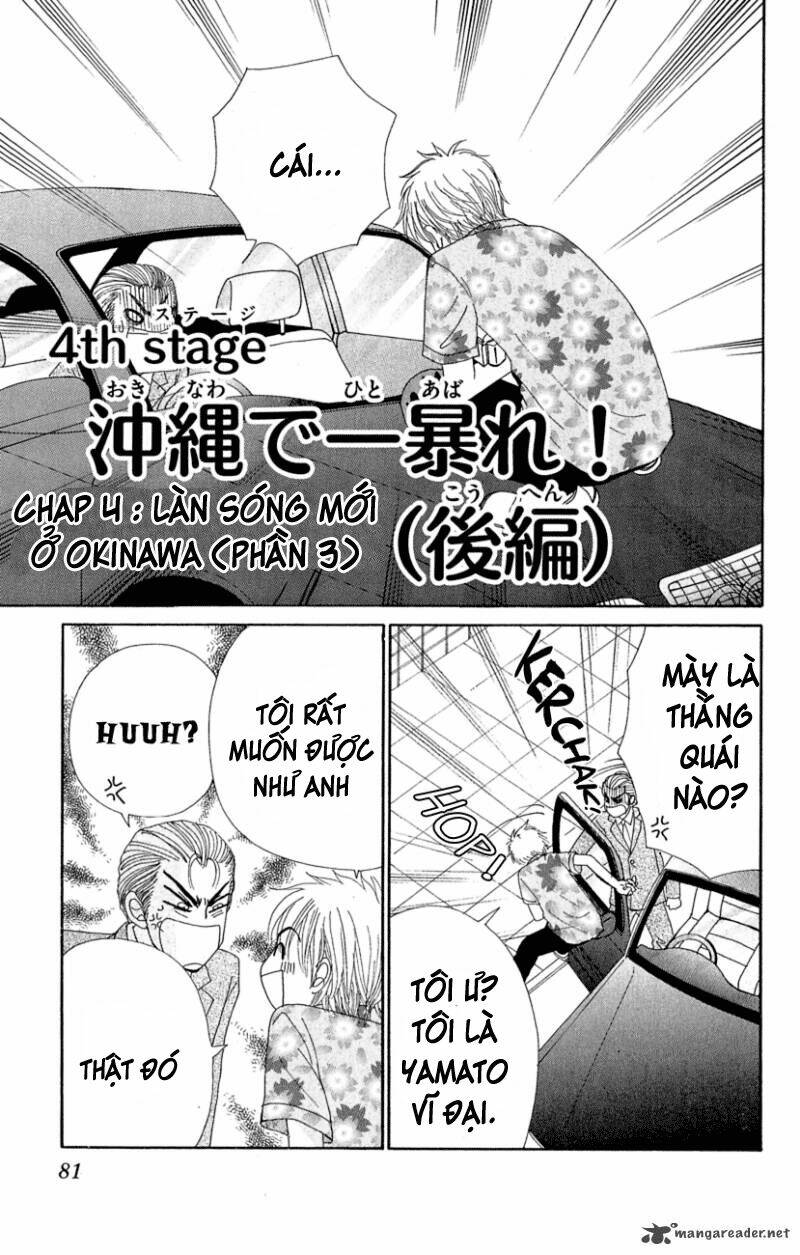 runway o produce!! chapter 4 1