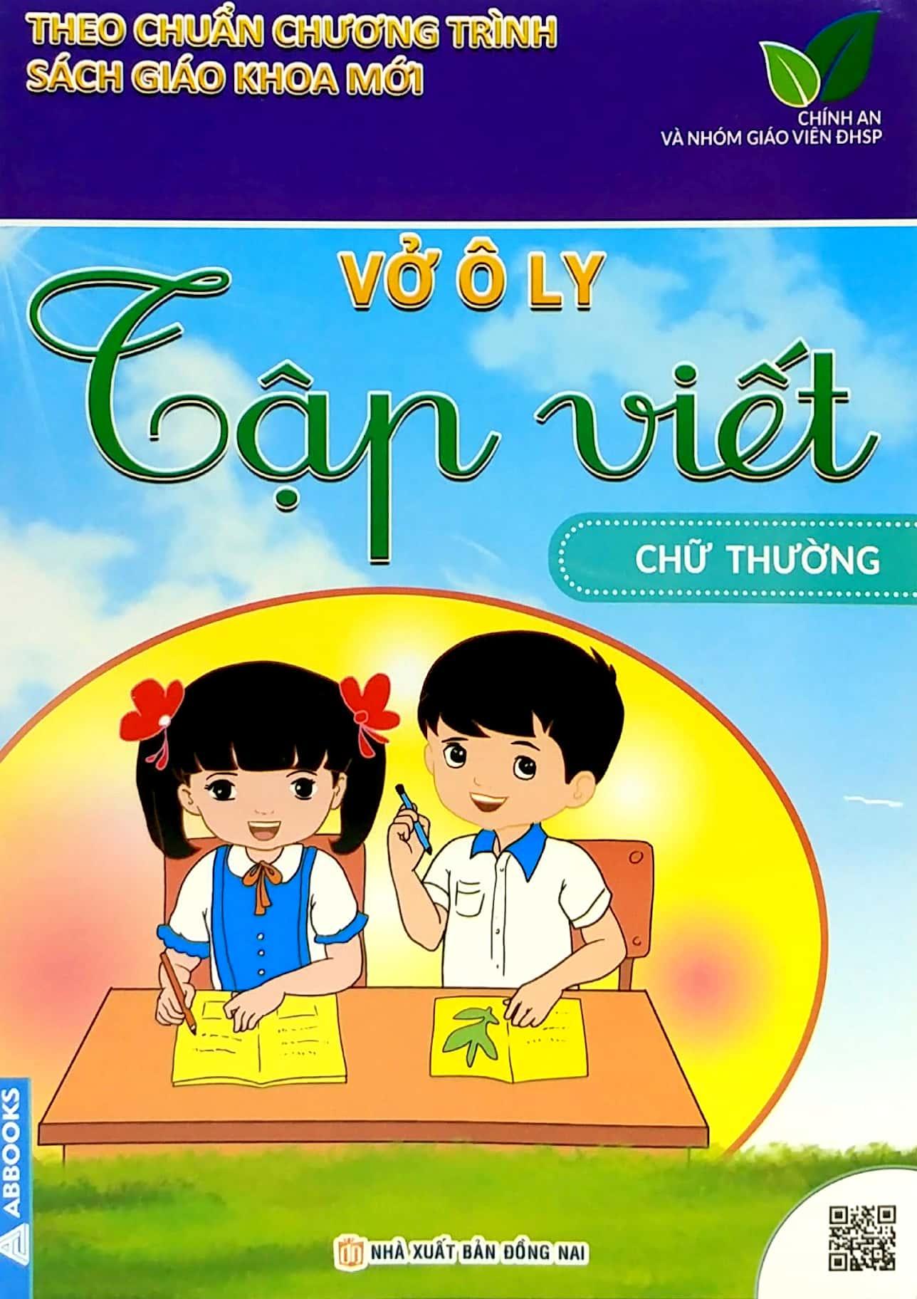 Vở Ô Ly Tập Viết - Chữ Thường - Theo Chuẩn Chương Trình Sách Giáo Khoa Mới