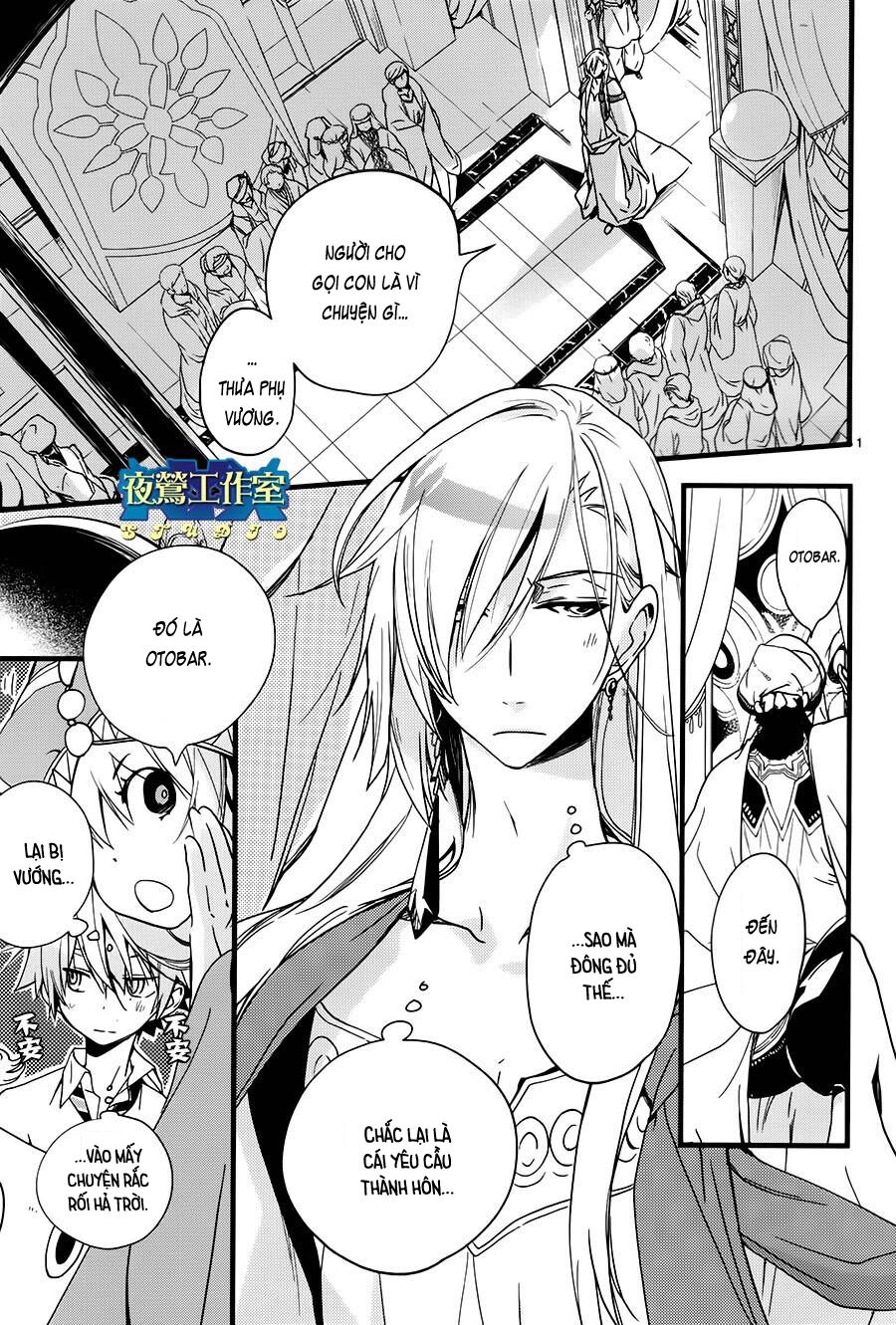 1001 Knights Chapter 38.6 - Trang 3