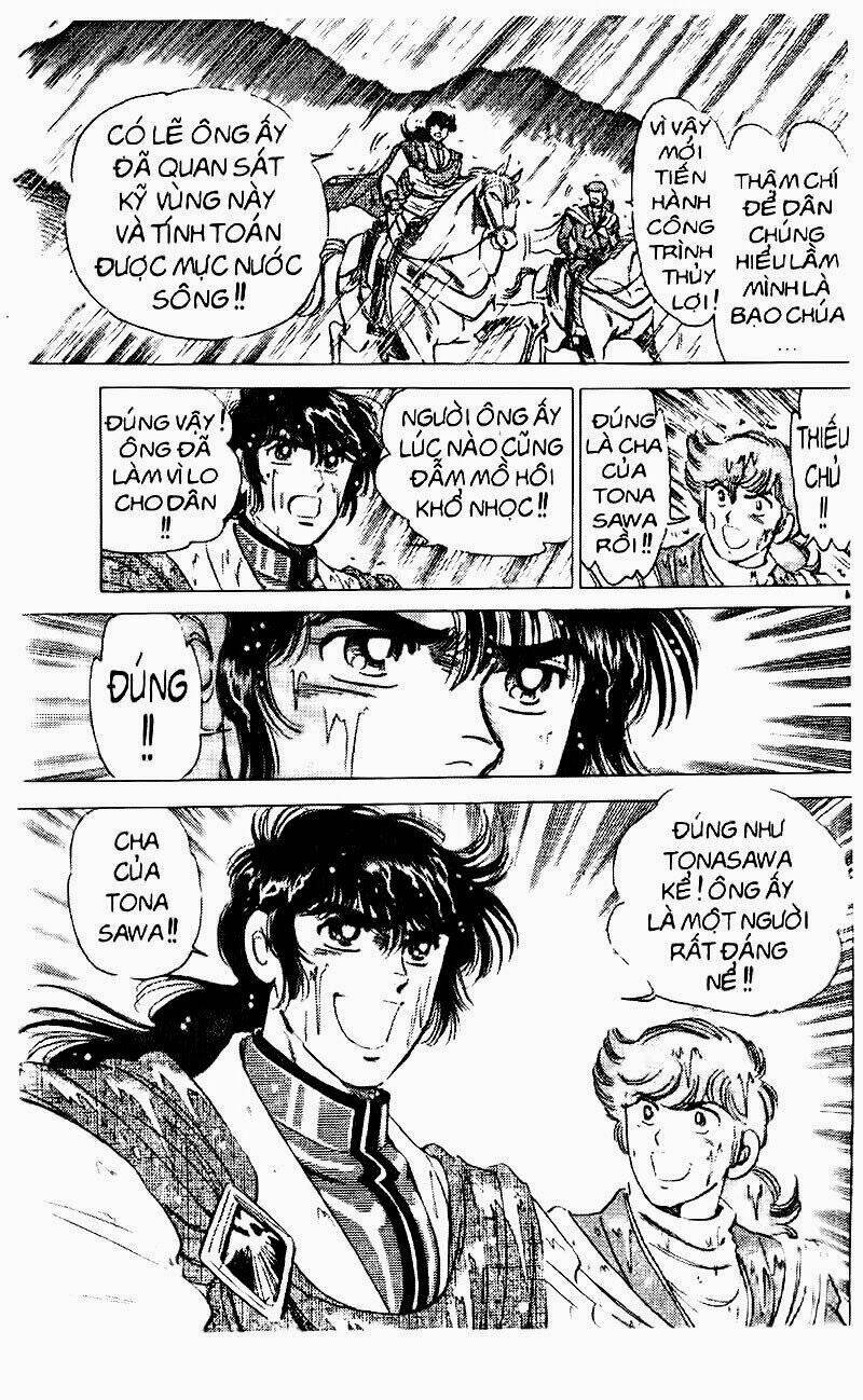 haou densetsu takeru chapter 68 16