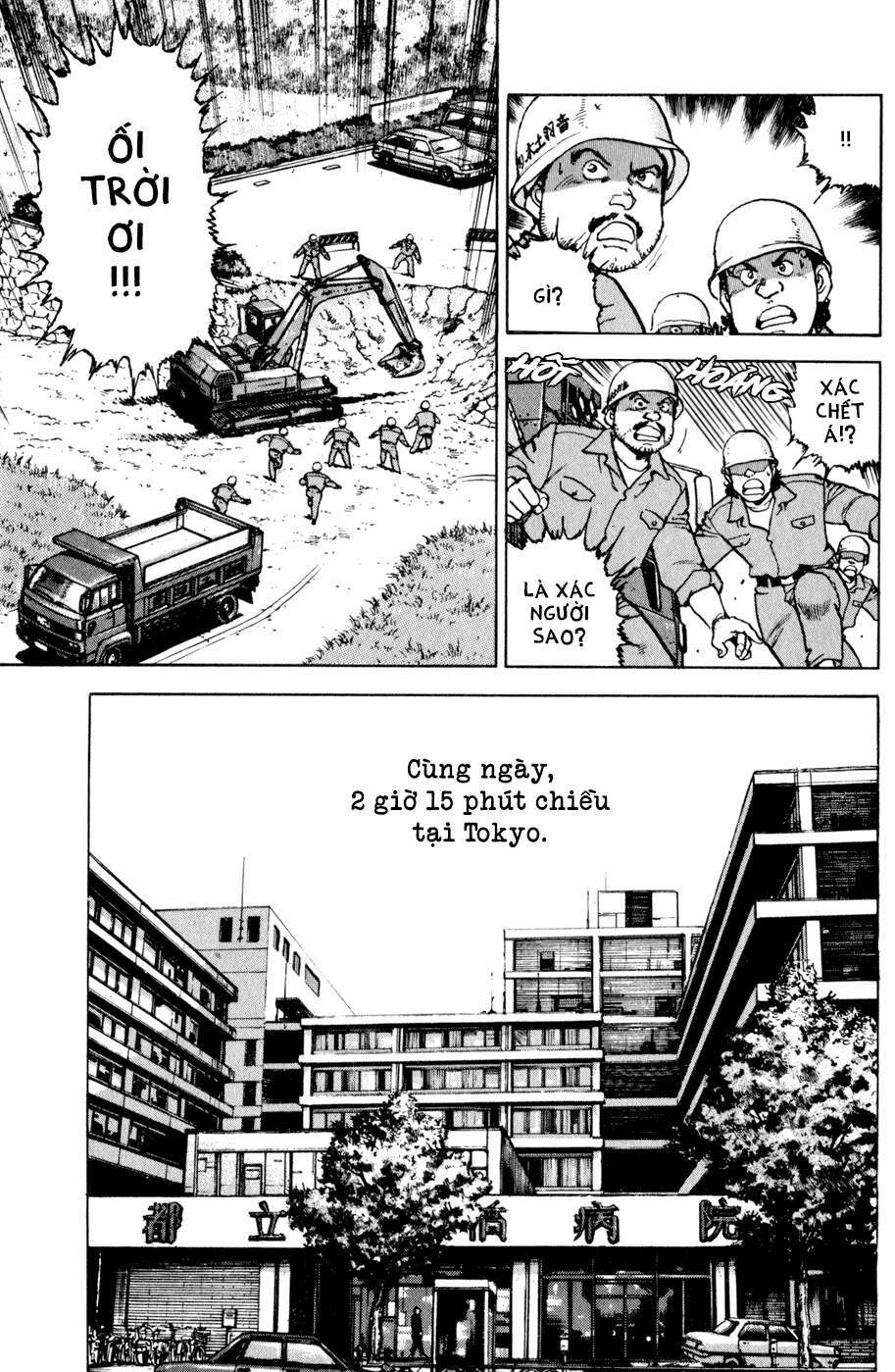 seizon life chapter 1 5