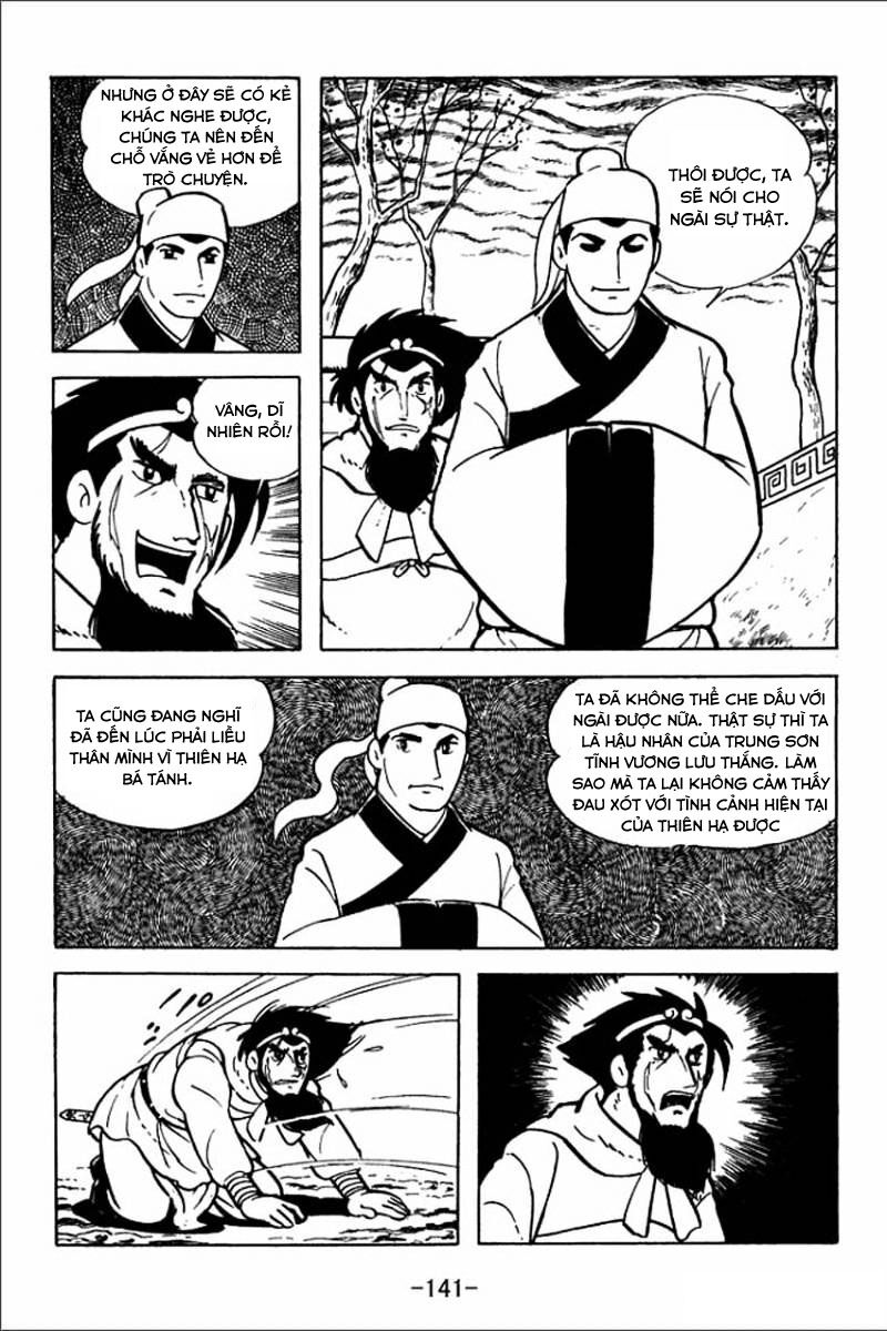 sangokushi chapter 4 31