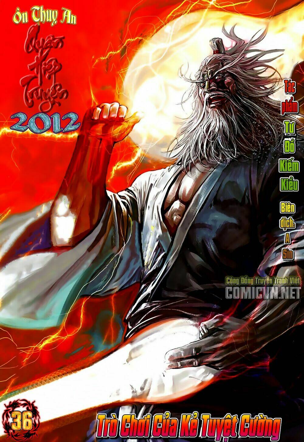 ôn thuỵ an quần hiệp truyện 2012 chapter 36 1