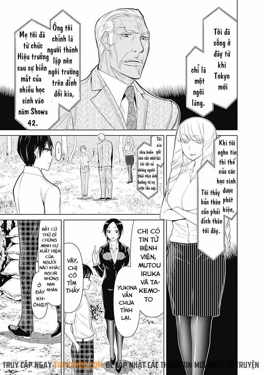 kako to nise tantei chapter 31 10
