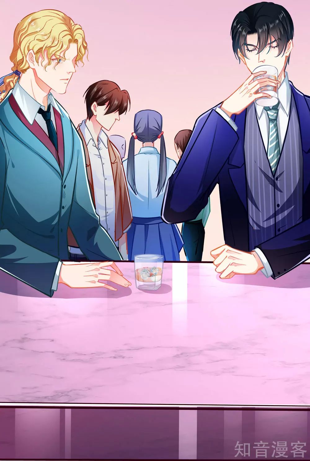 cưng chiều ái thê hư hỏng chapter 67 15