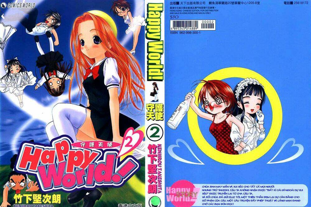 happy world! chapter 9 1
