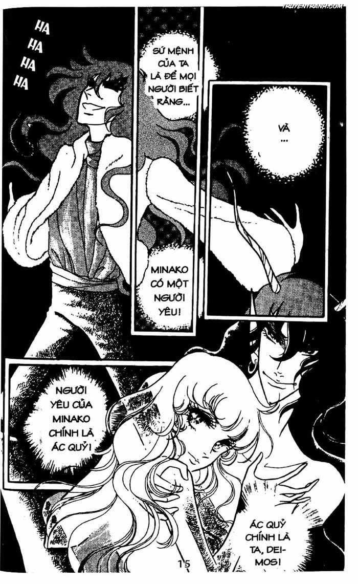 akuma no hanayome (bride of deimos) chapter 6.1 16