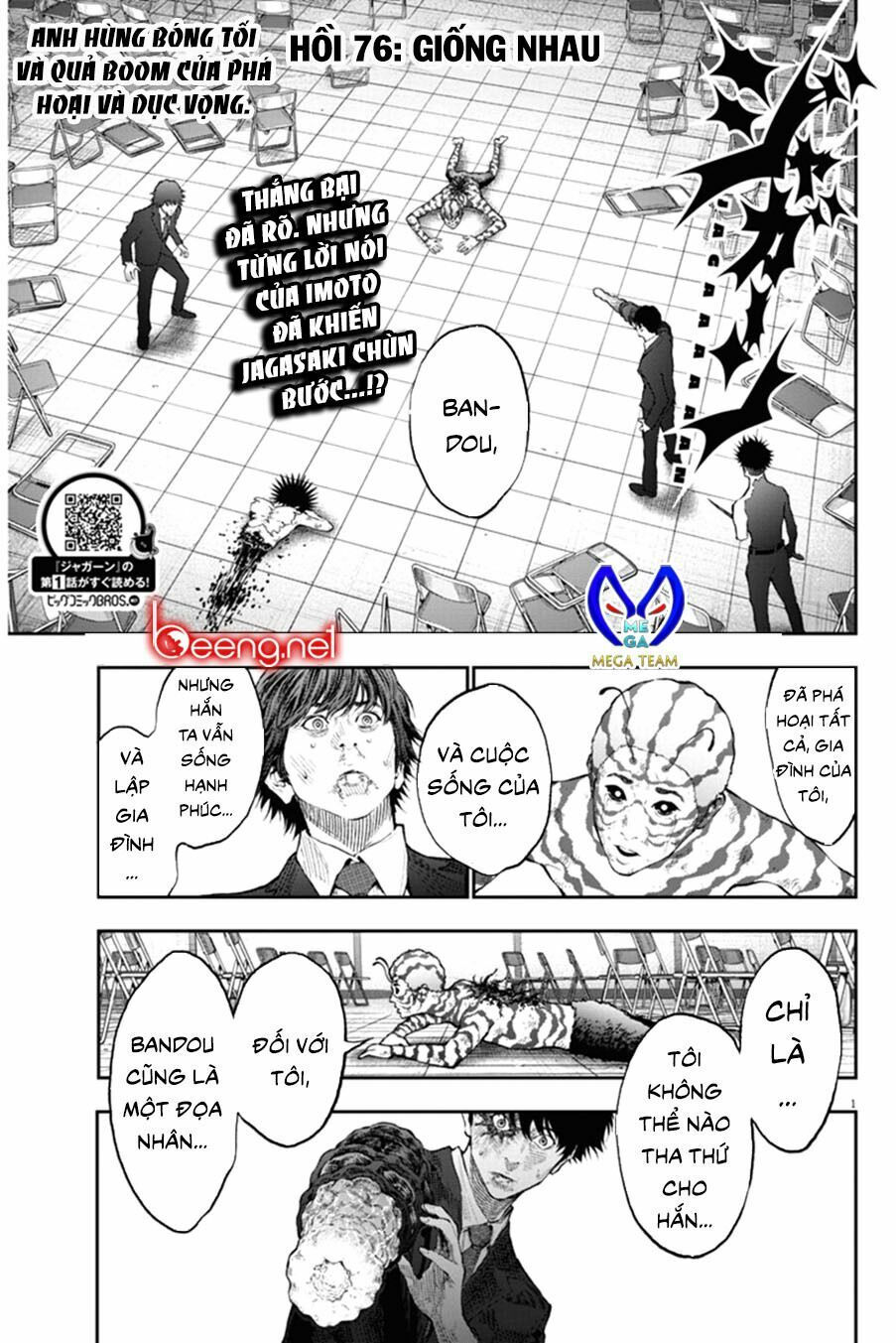 đọa nhân chapter 76 1