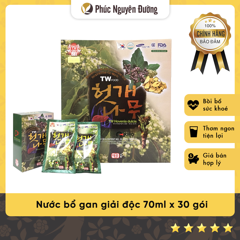 Nước Bổ Gan Mát Gan Taewoong Hovenia Dulcis Hàn Quốc