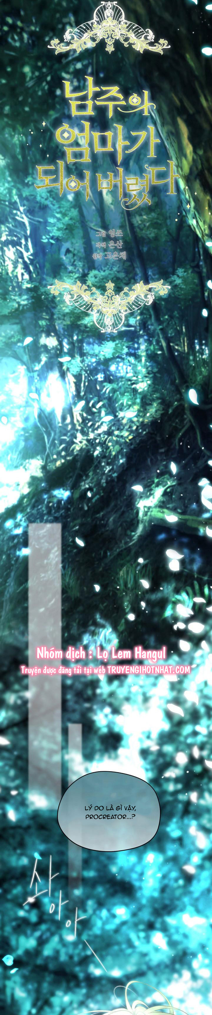 tôi là mẹ kế của nam chính chapter 105.1 7