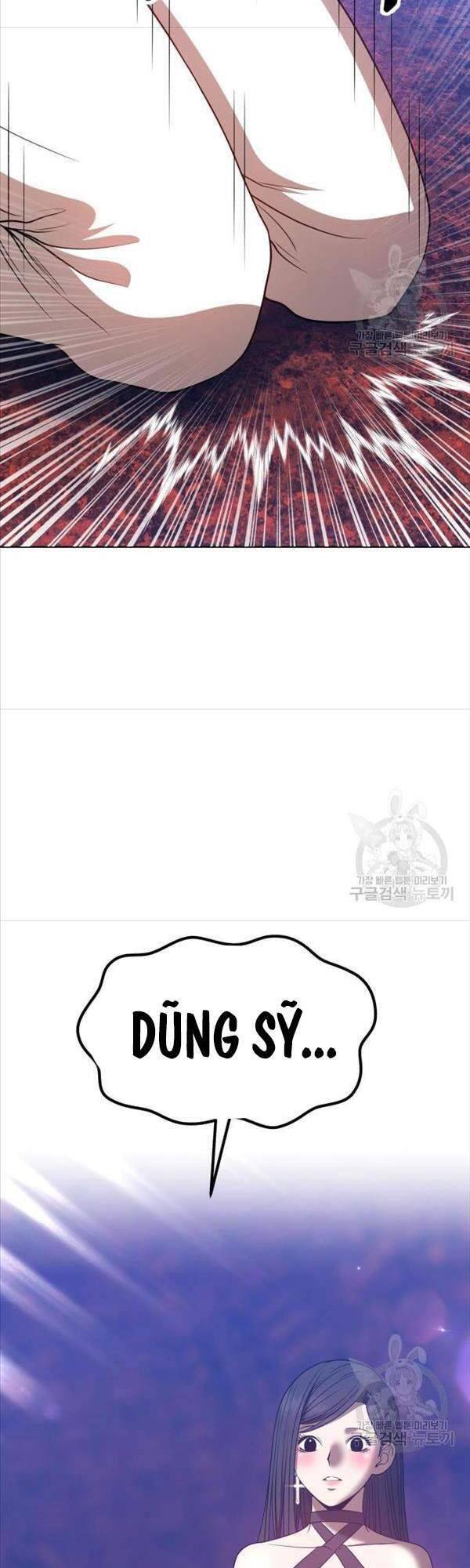 Gậy Gỗ Cấp 99+ chapter 47.5 70