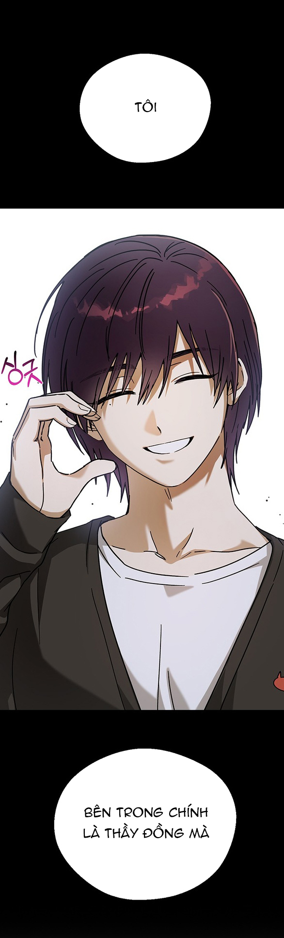 nhân duyên kiếp trước chapter 92.1 15