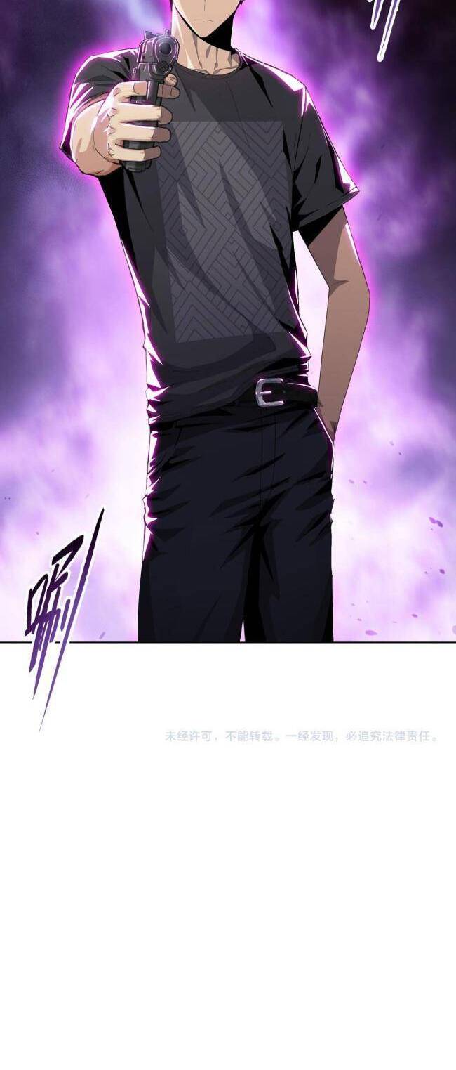 kẻ tàn nhẫn ngày tận thế: bắt đầu dự trữ hàng tỉ tấn vật tư chapter 7 62