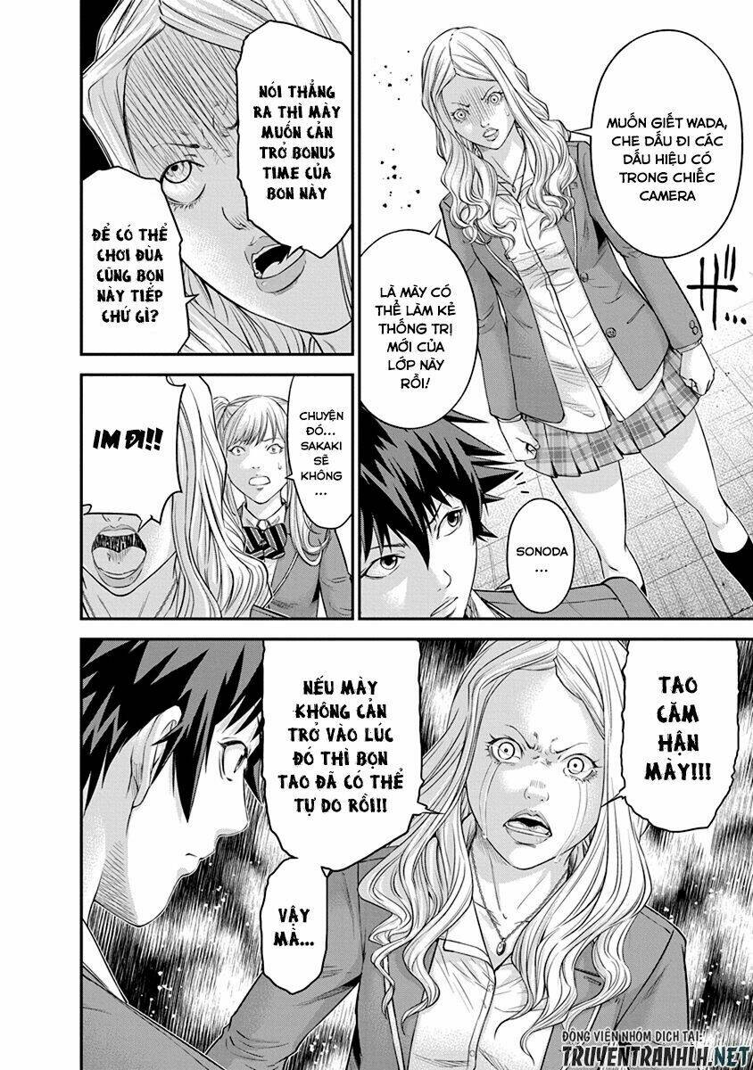 signal 100 chapter 8 6