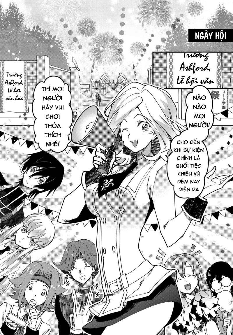 kateikyoushi no lelouch-san chapter 13 8
