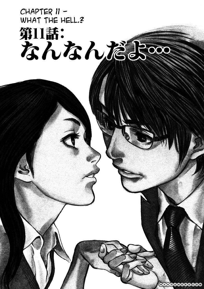 sakuranbo syndrome chapter 11 2