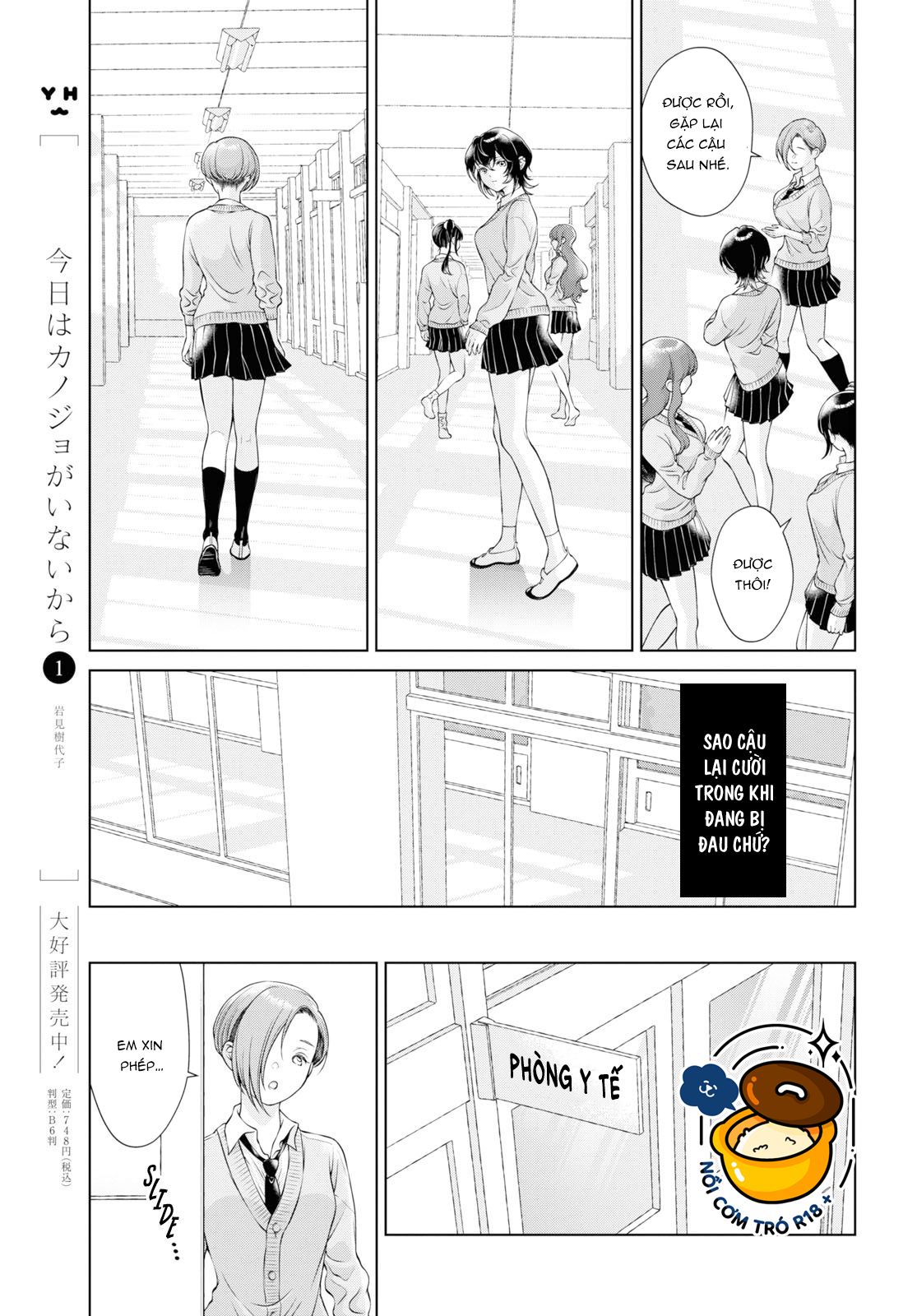 hôm nay bạn gái tôi không ở đây chapter 7.1 11