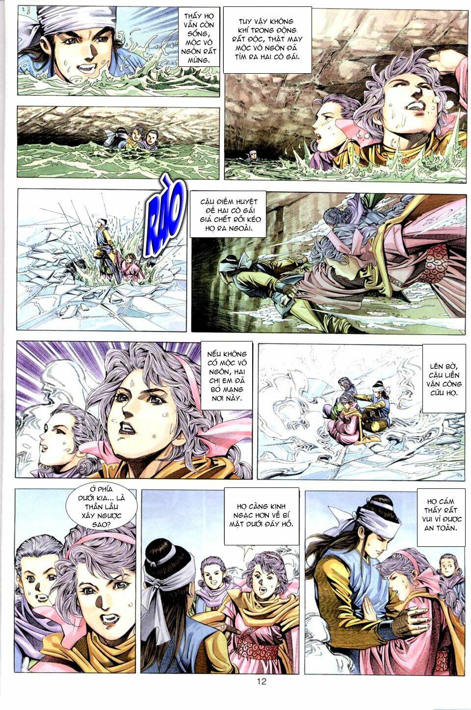 tuyệt thế vô song chapter 88 12