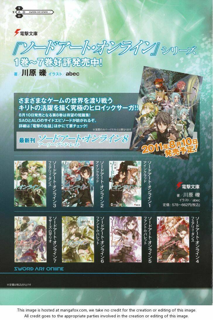 sword art online - đao kiếm thần vực chapter 3 1