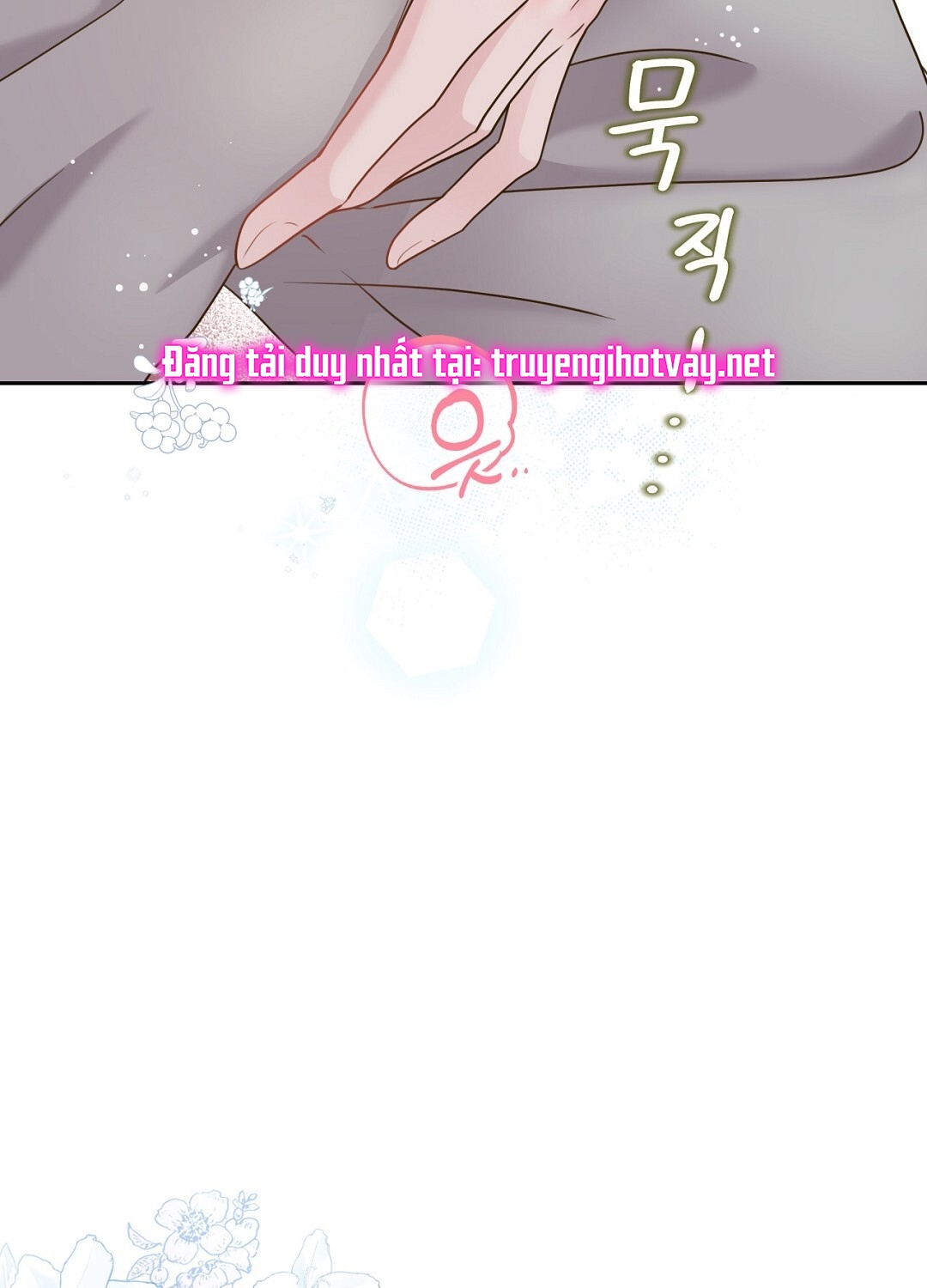 [18+] trải nghiệm thân mật với bạn của anh trai chapter 35.1 25