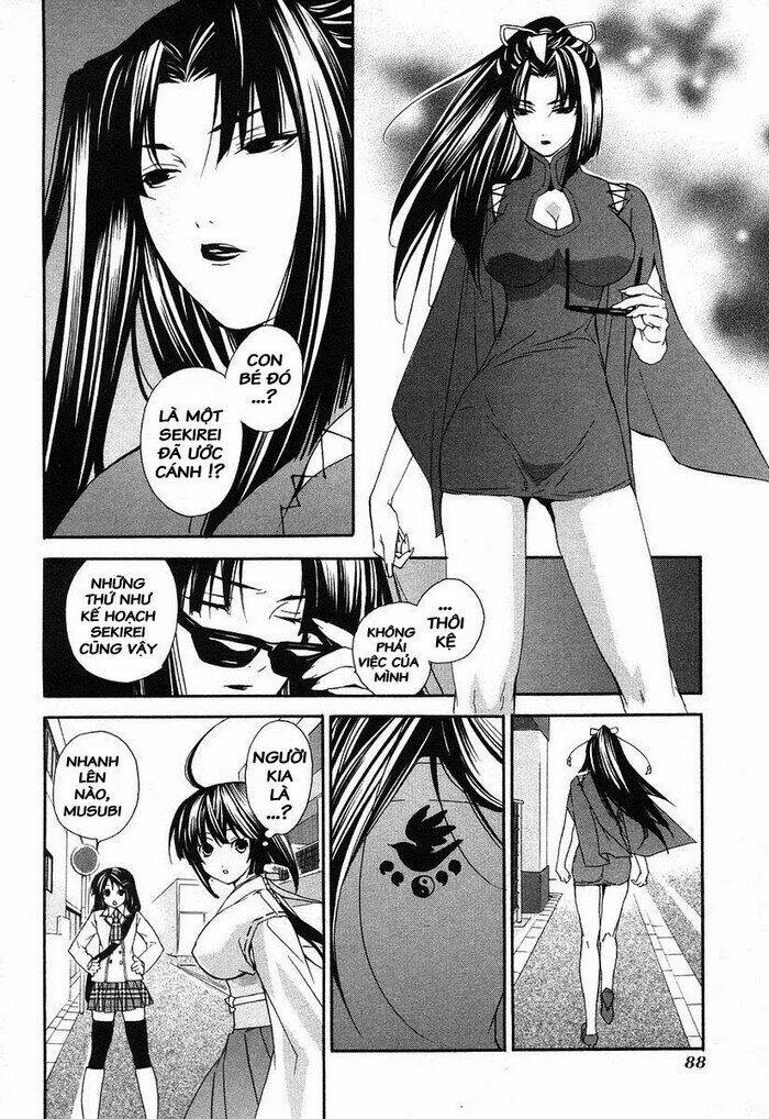 sekirei chapter 3 19