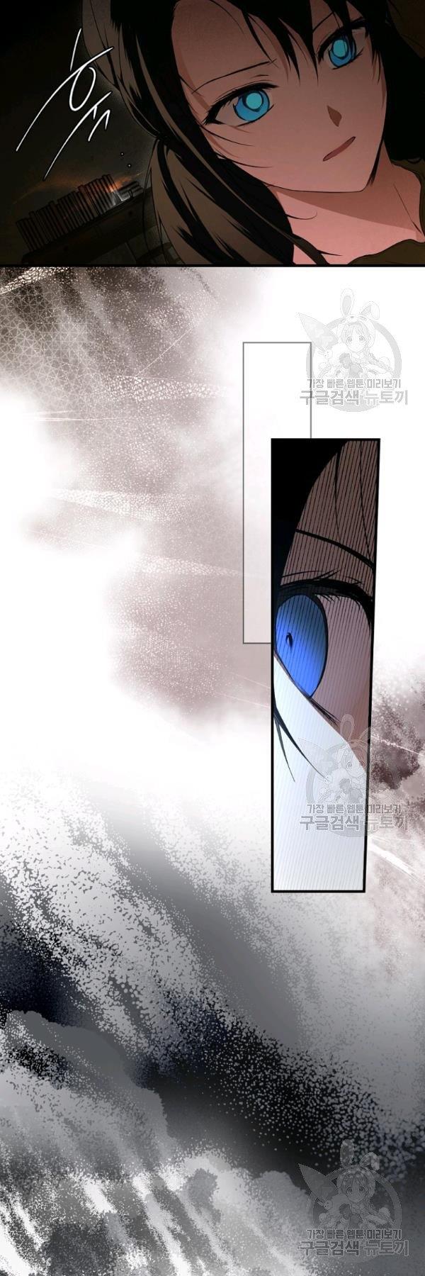 quý cô bí ẩn - secret lady chapter 43 20