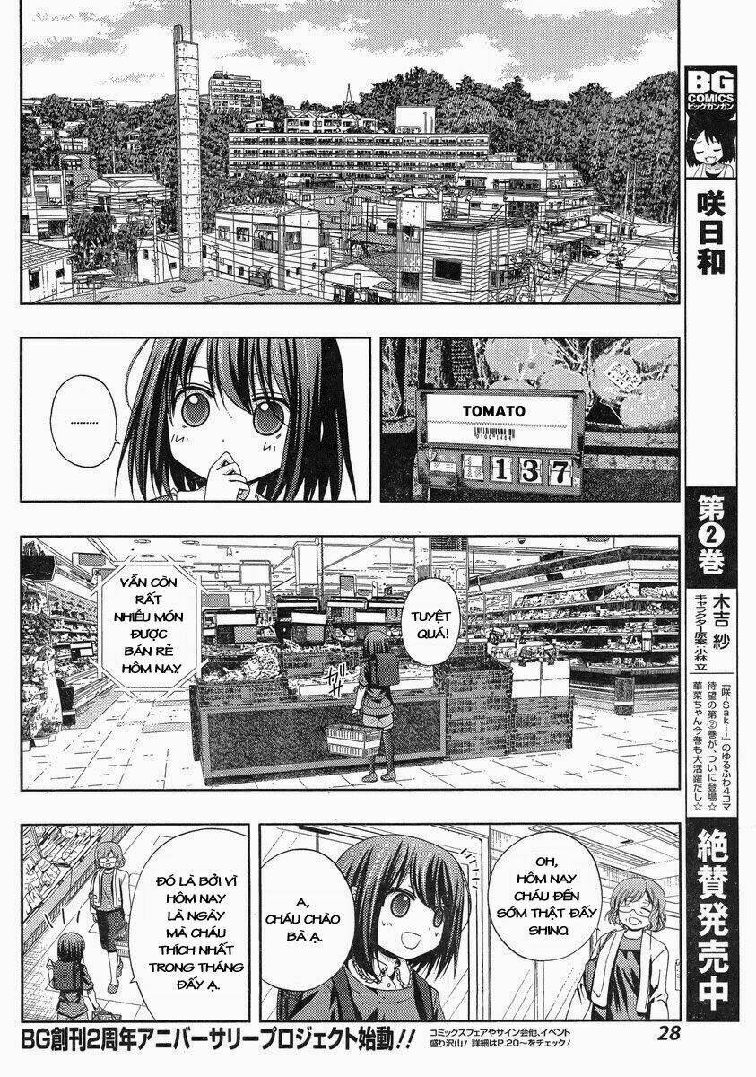 shinohayu - the dawn of age chapter 1 9