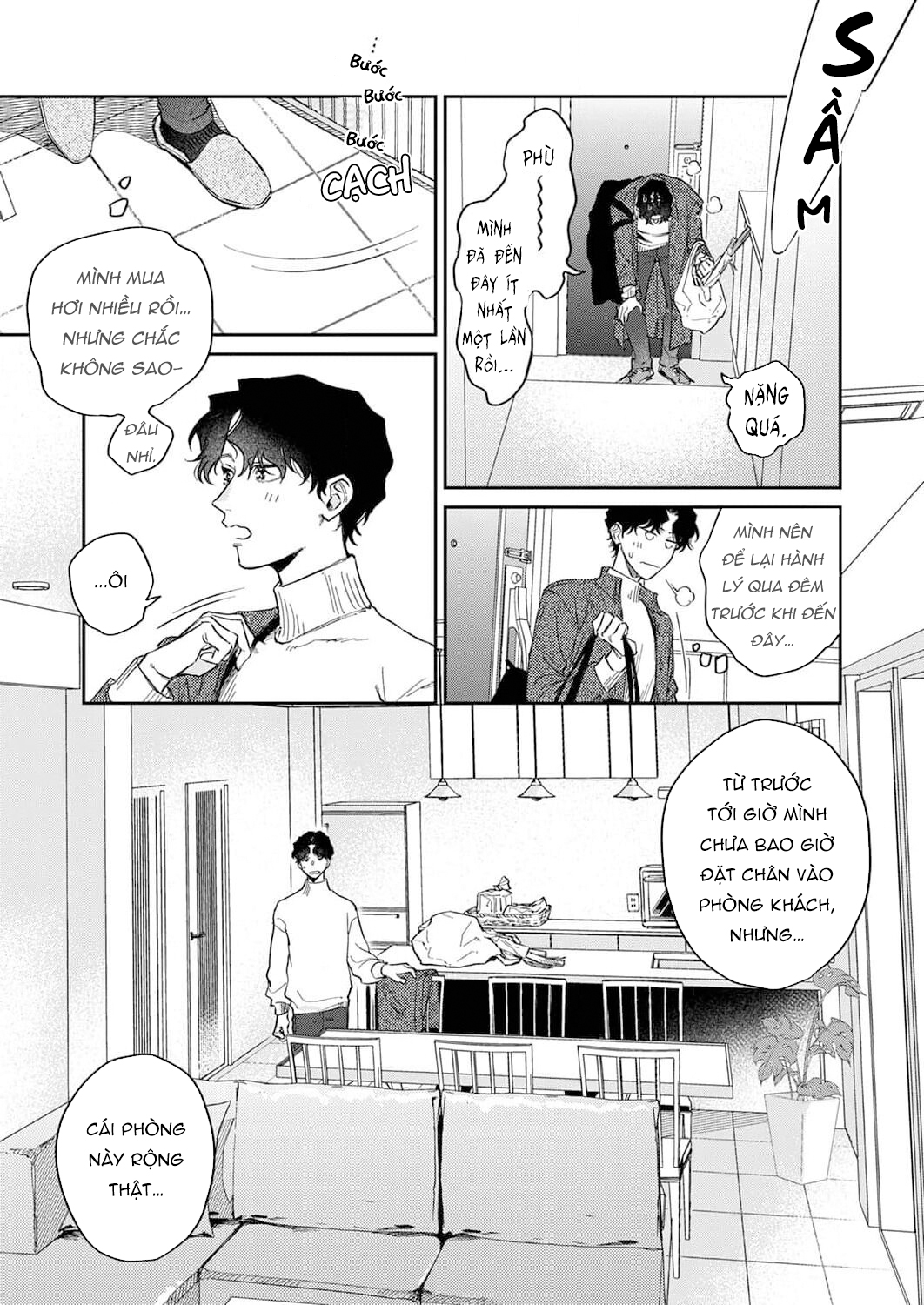 ookami-sama no ichizu na bouai chapter 5 11