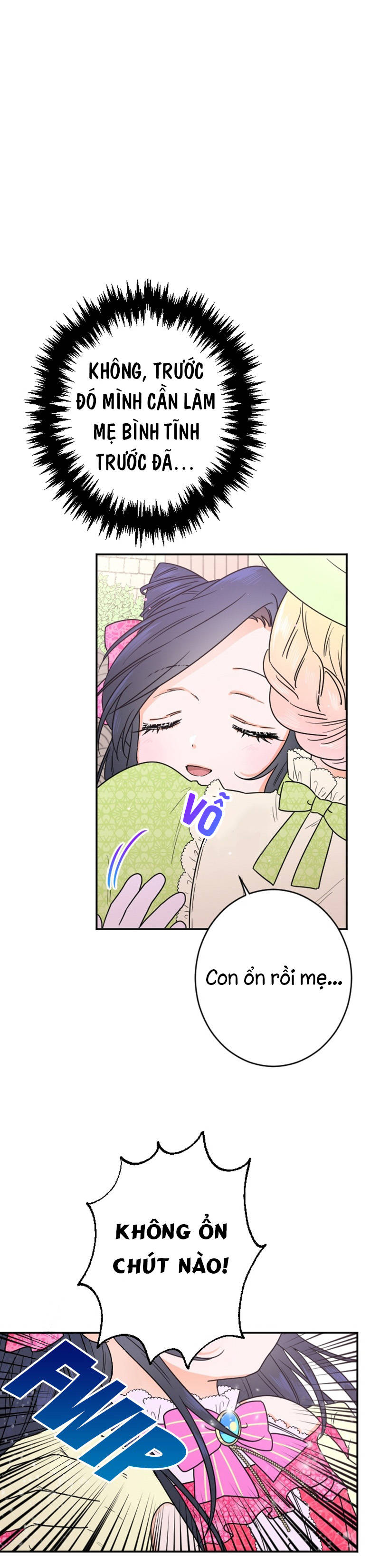 lady baby chapter 60 5