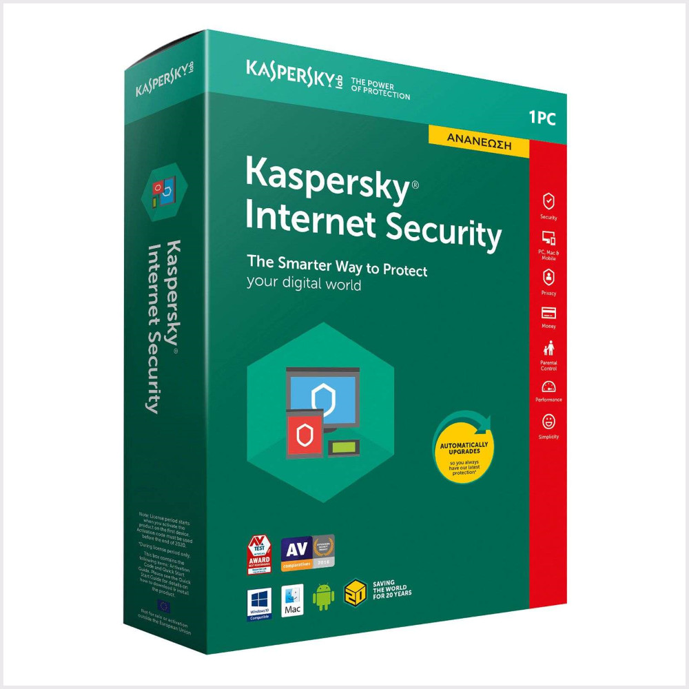 Phần mềm diệt Virus - Kaspersky Internet Security - 5 Thiết bị - Hàng chính hãng