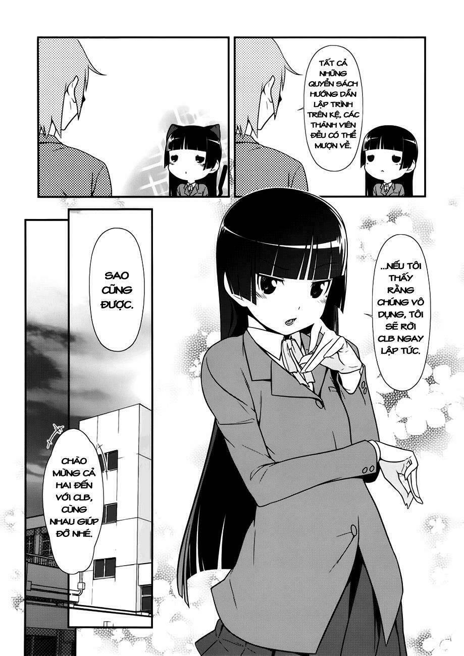 ore no kouhai ga konna ni kawaii wake ga nai chapter 9 13