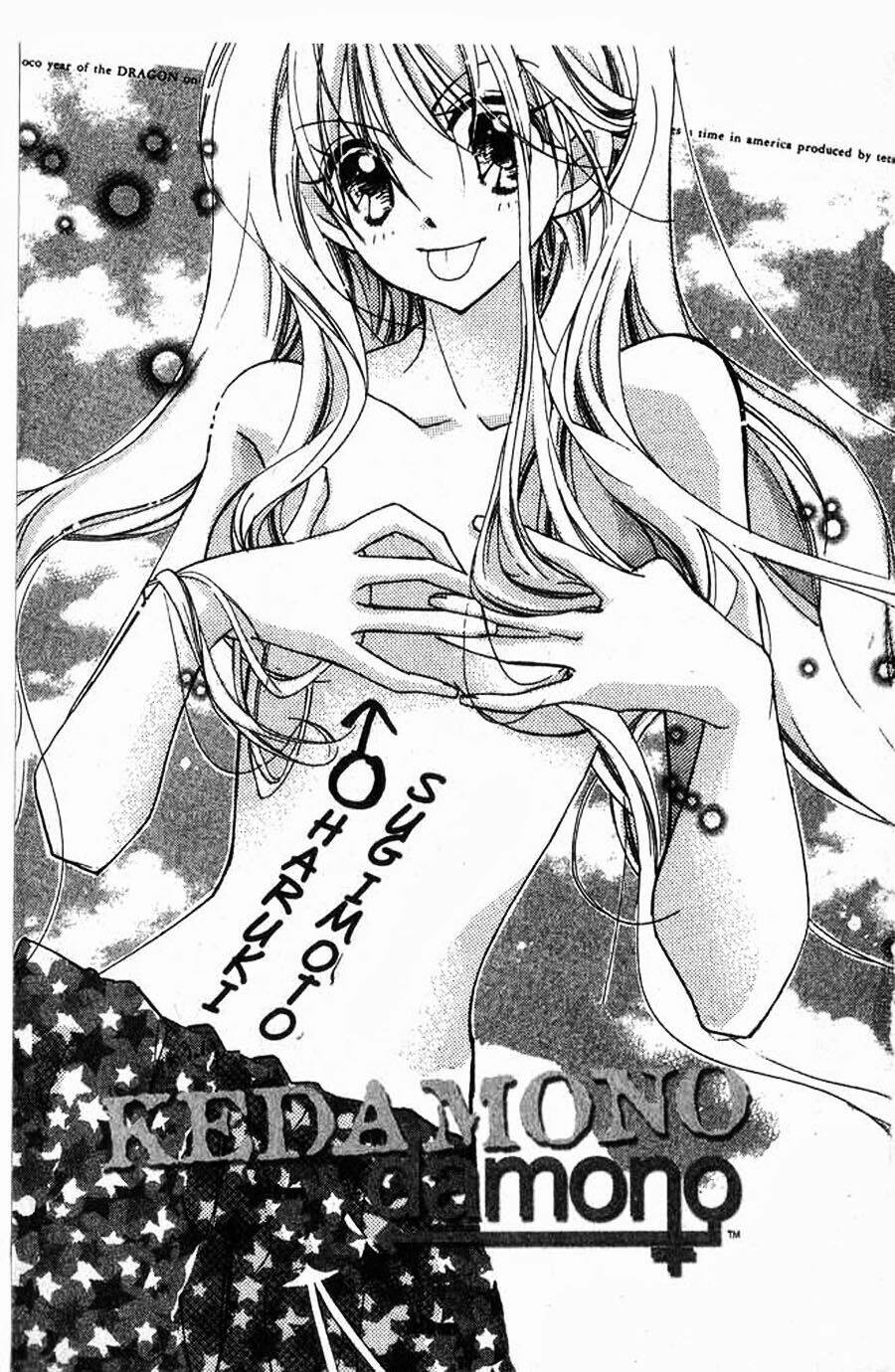 kedamono damono chapter 1.1 3