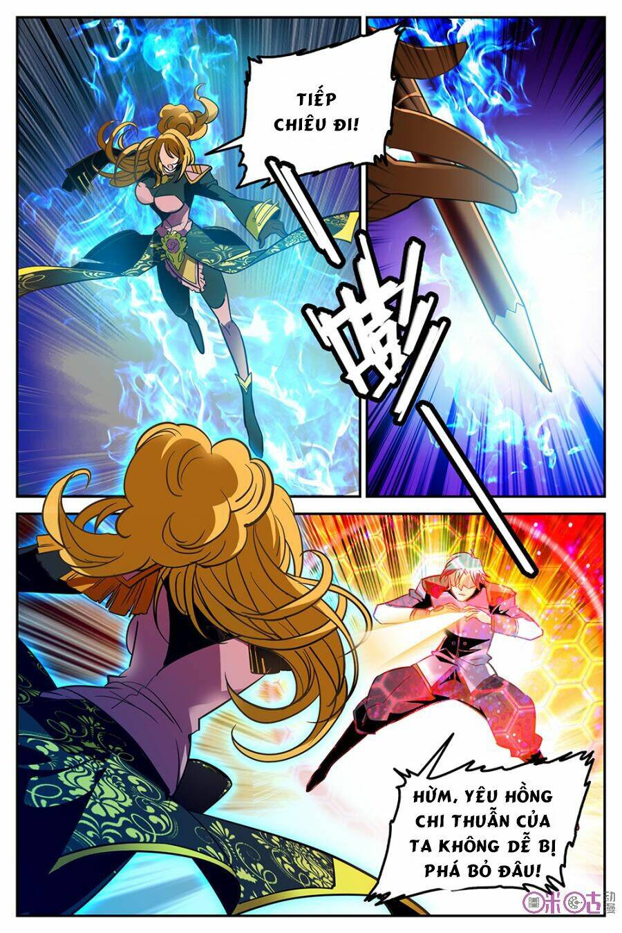 thú ma thủ ký chapter 24 11