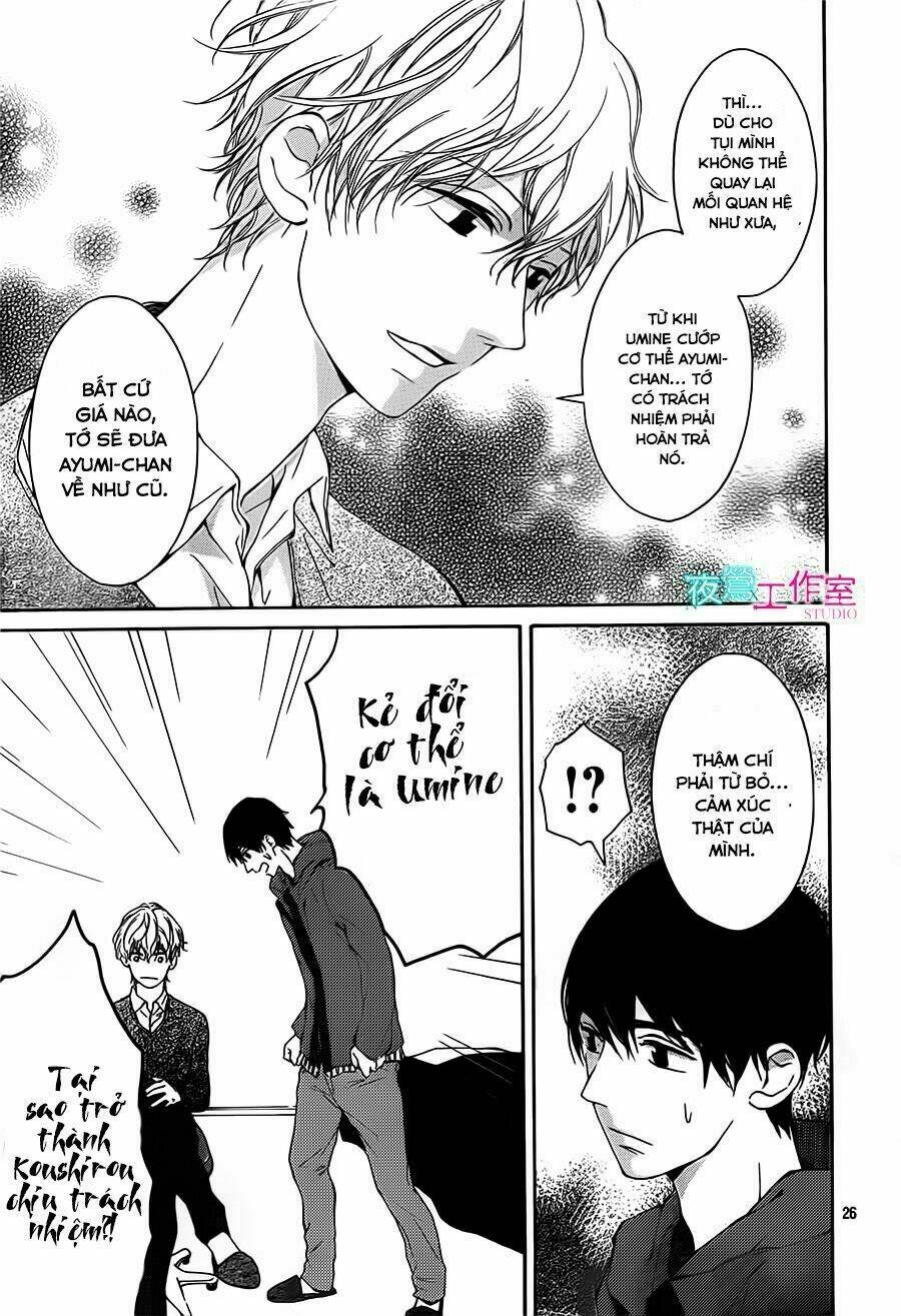 uchuu o kakeru yodaka chapter 11 30