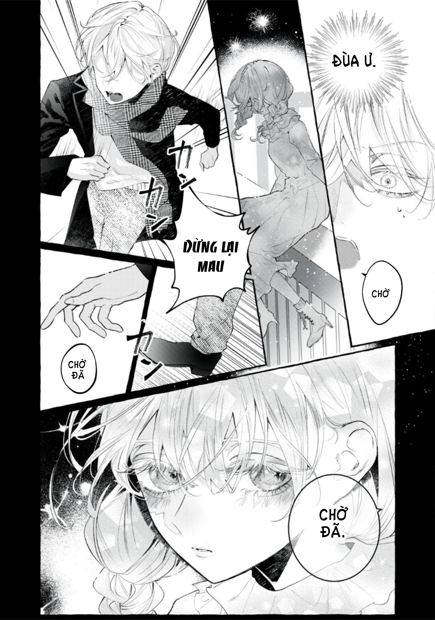 làm ơn, hãy im lặng và phục tùng chapter 1.1 10