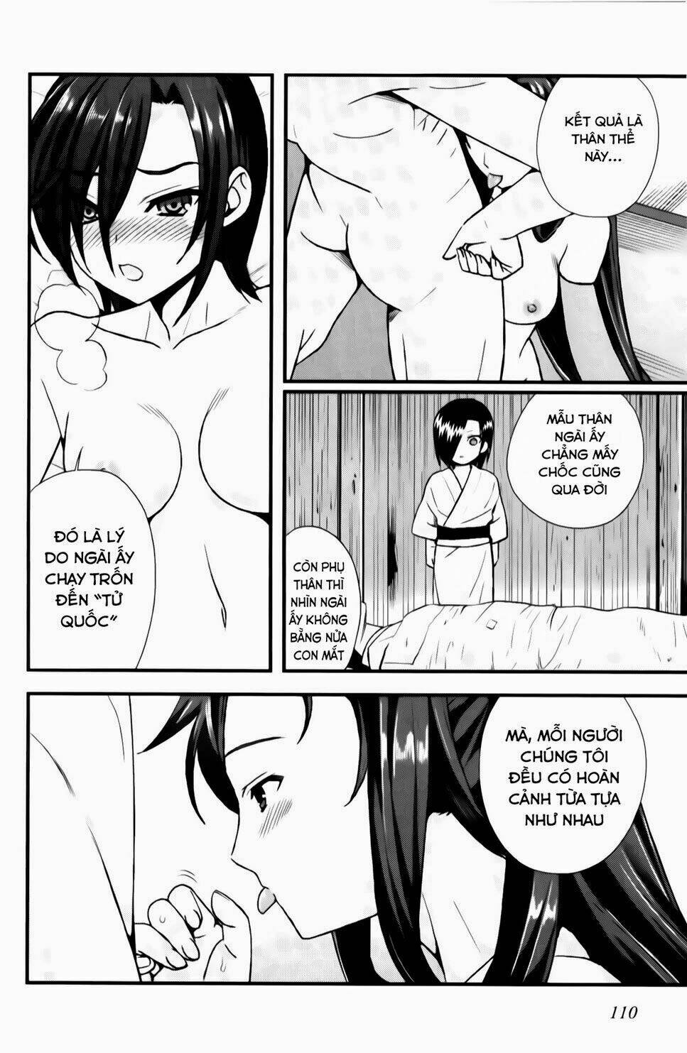 sengoku rance chapter 24.1 6