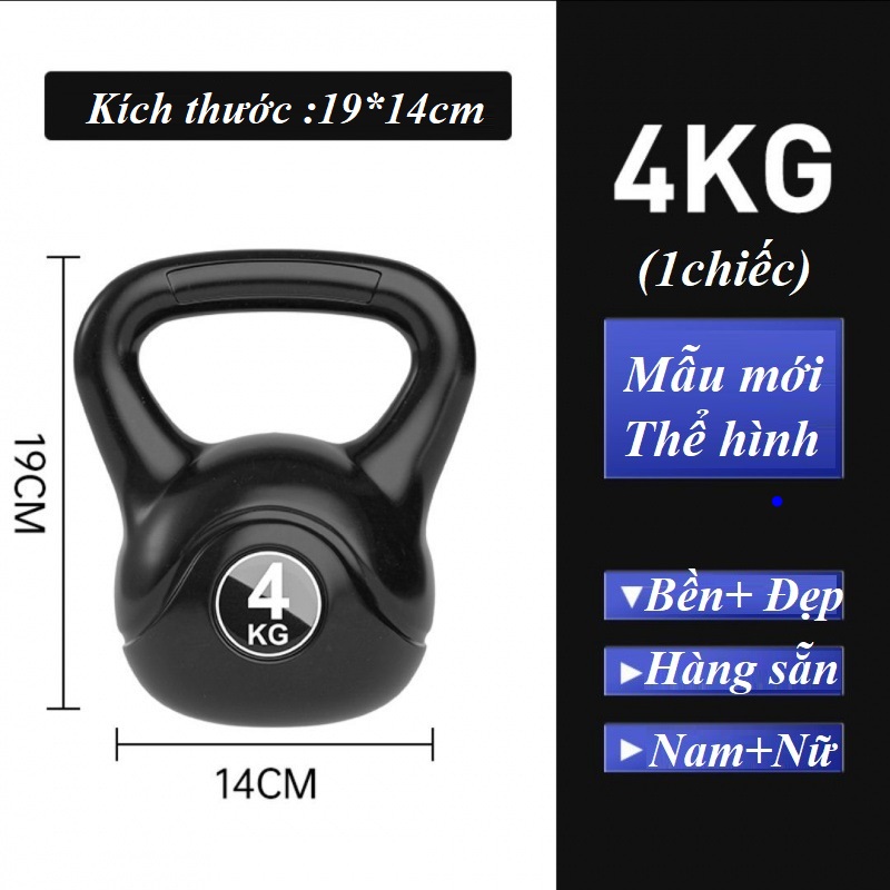 Tạ Ấm 4kg , Tạ Bình Vôi Bê Tông Bọc Nhựa PE Cao Cấp Luyện Tập Thể Dục Thể Hình Tại Nhà Với Tạ Bình Vôi Để Có Vóc Dáng Như Ý