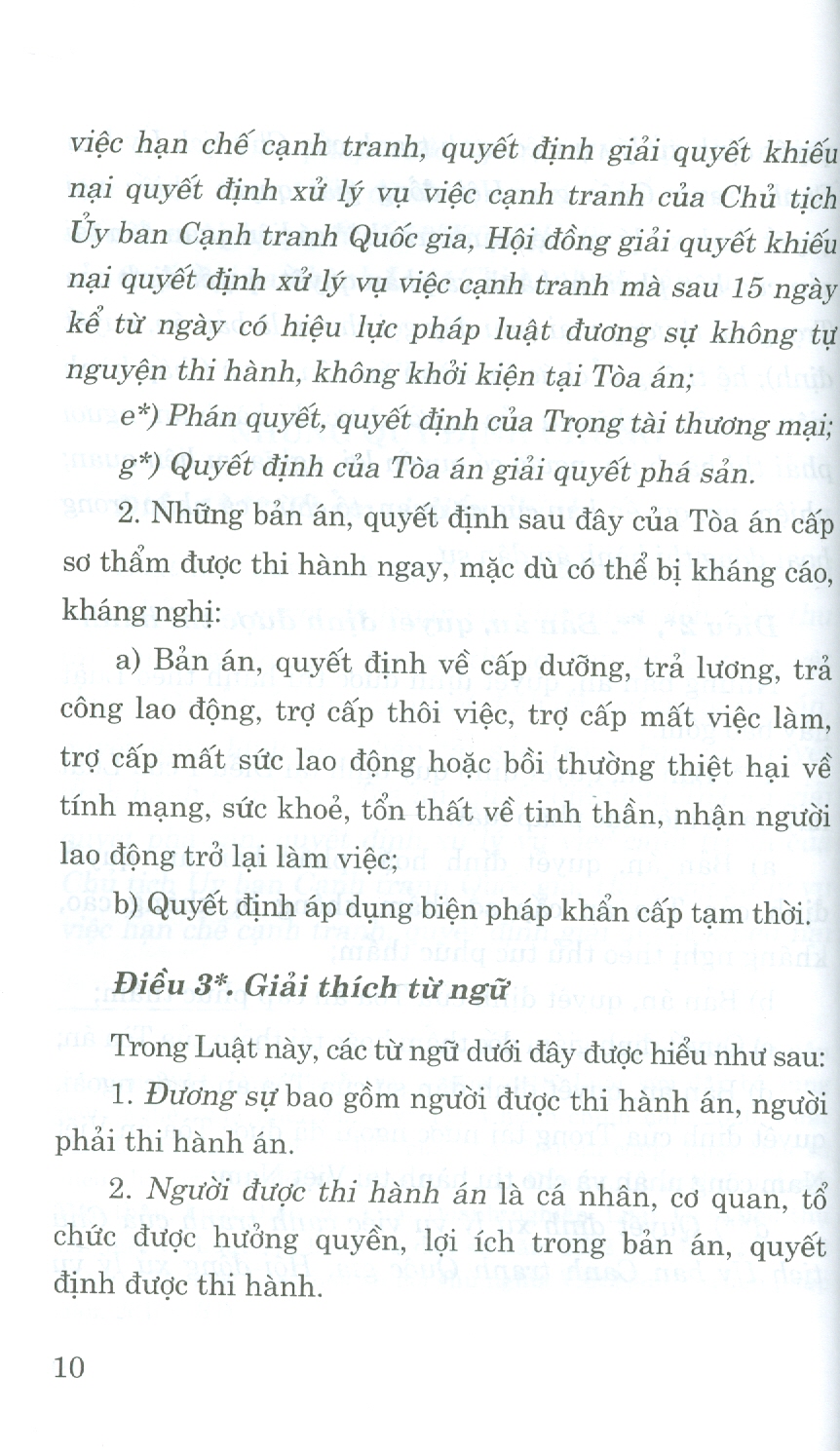 Luật Thi Hành Án Dân Sự (Hiện Hành) (Sửa Đổi, Bổ Sung Năm 2014, 2018, 2020, 2022)