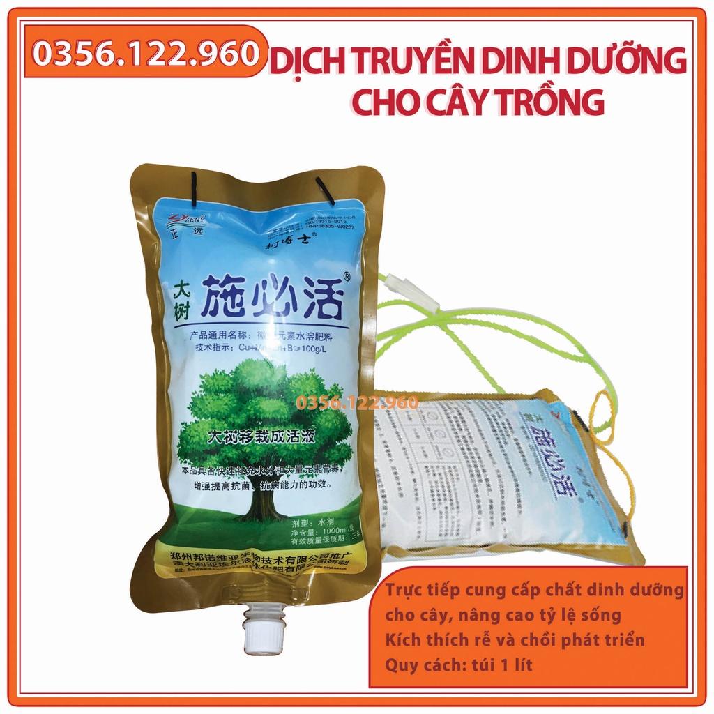 Set 5 Túi dịch truyền dinh dưỡng cho cây trồng - 1 túi 1000ml