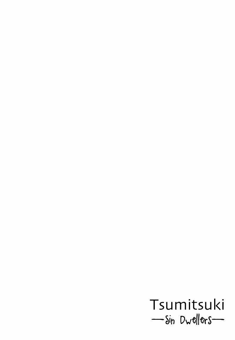 tsumitsuki chapter 3 2