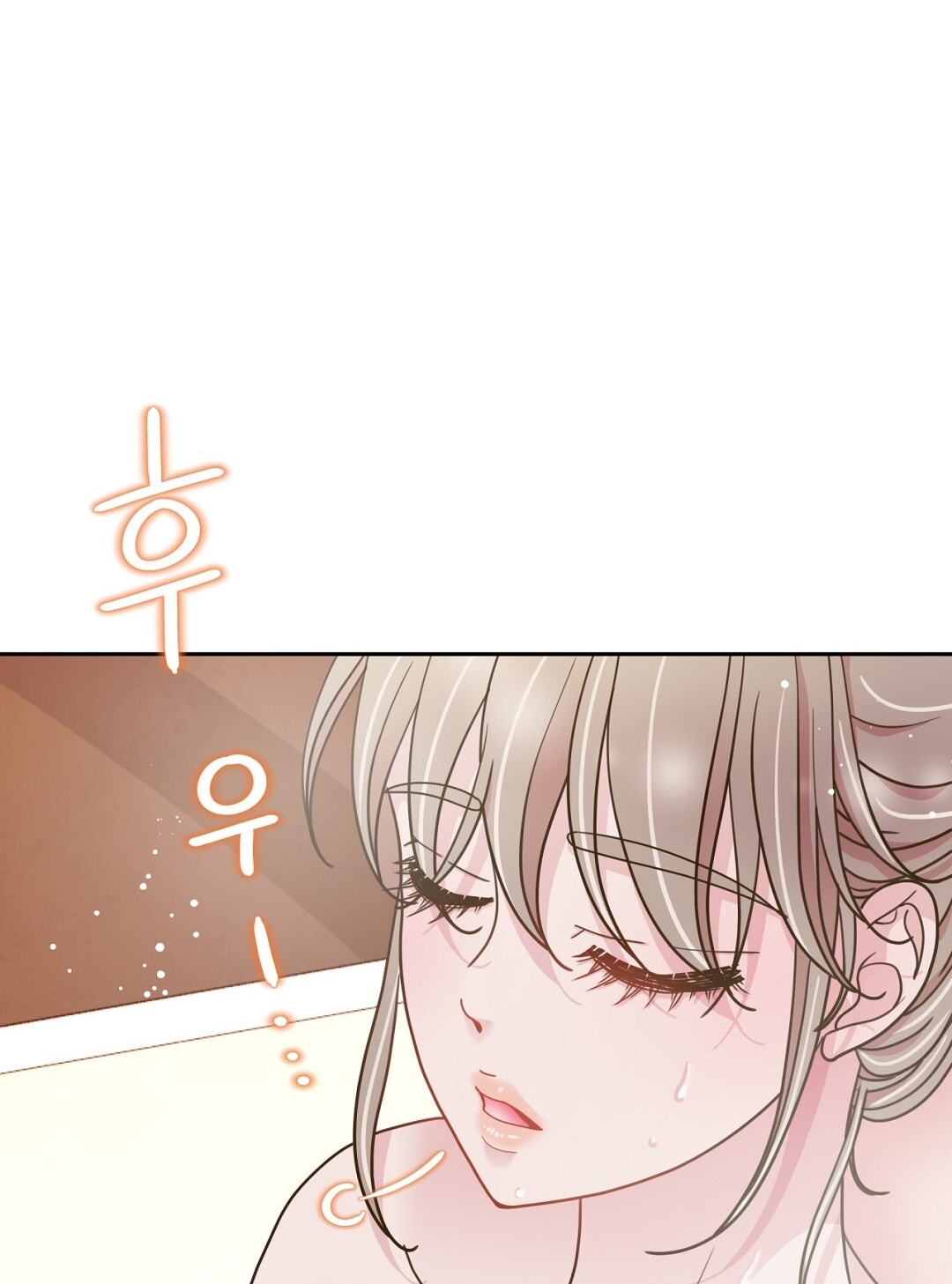 [18+] trải nghiệm thân mật với bạn của anh trai chapter 20.2 7