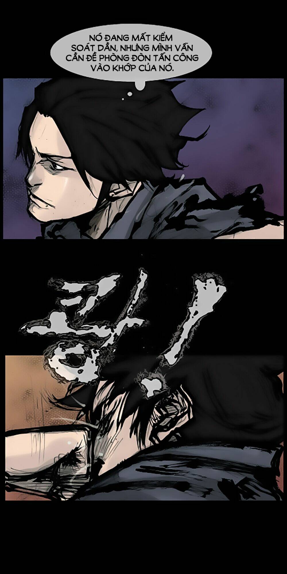 dokgo | độc cô chapter 89 16