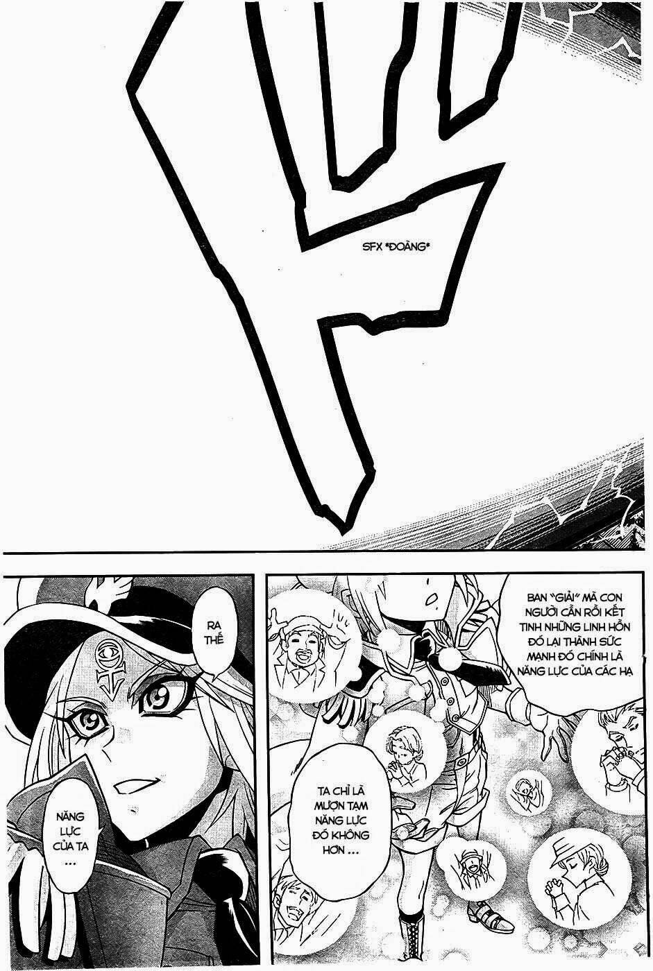 einstern 1904 chapter 8 15