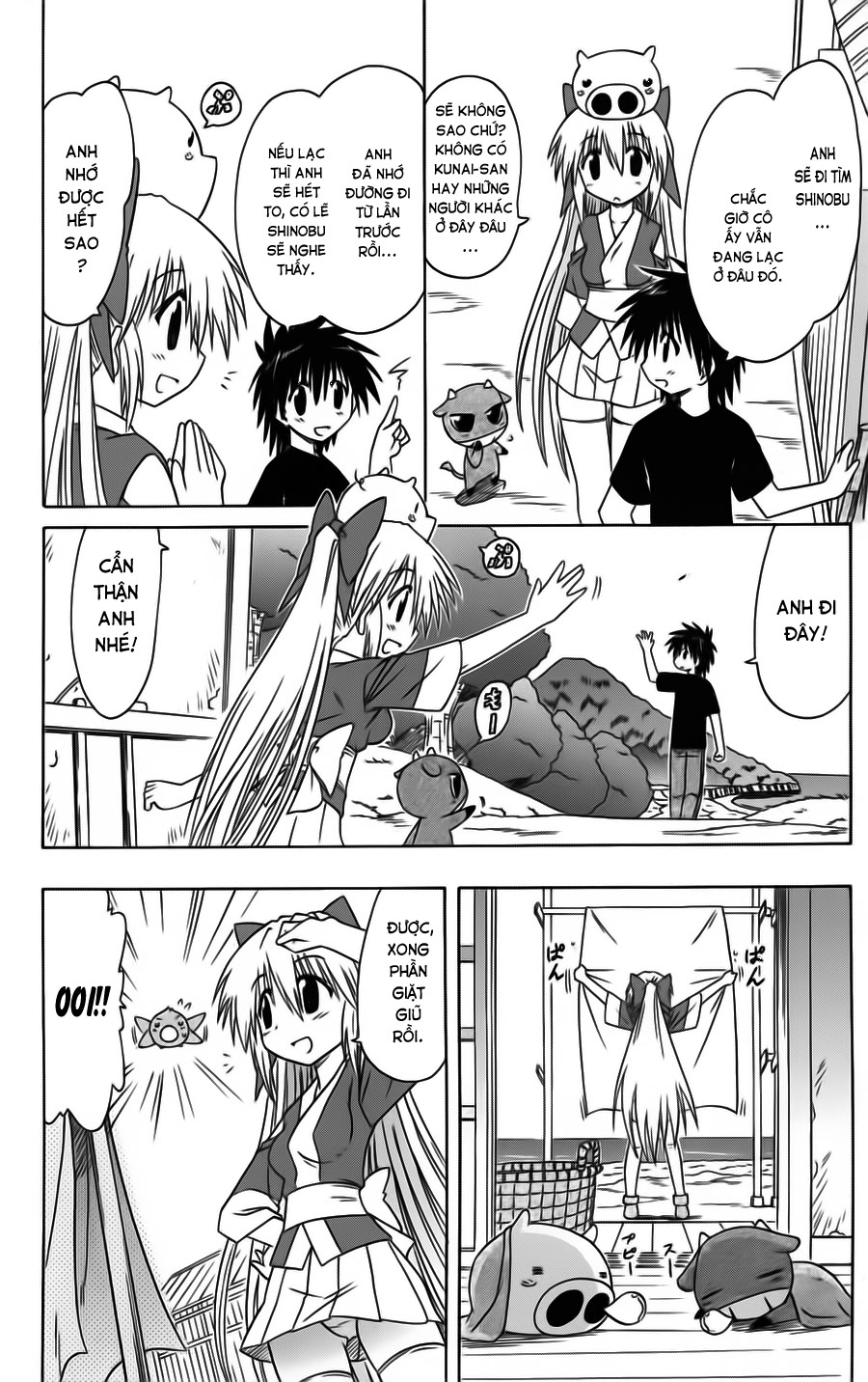 nagasarete airantou chapter 79 10