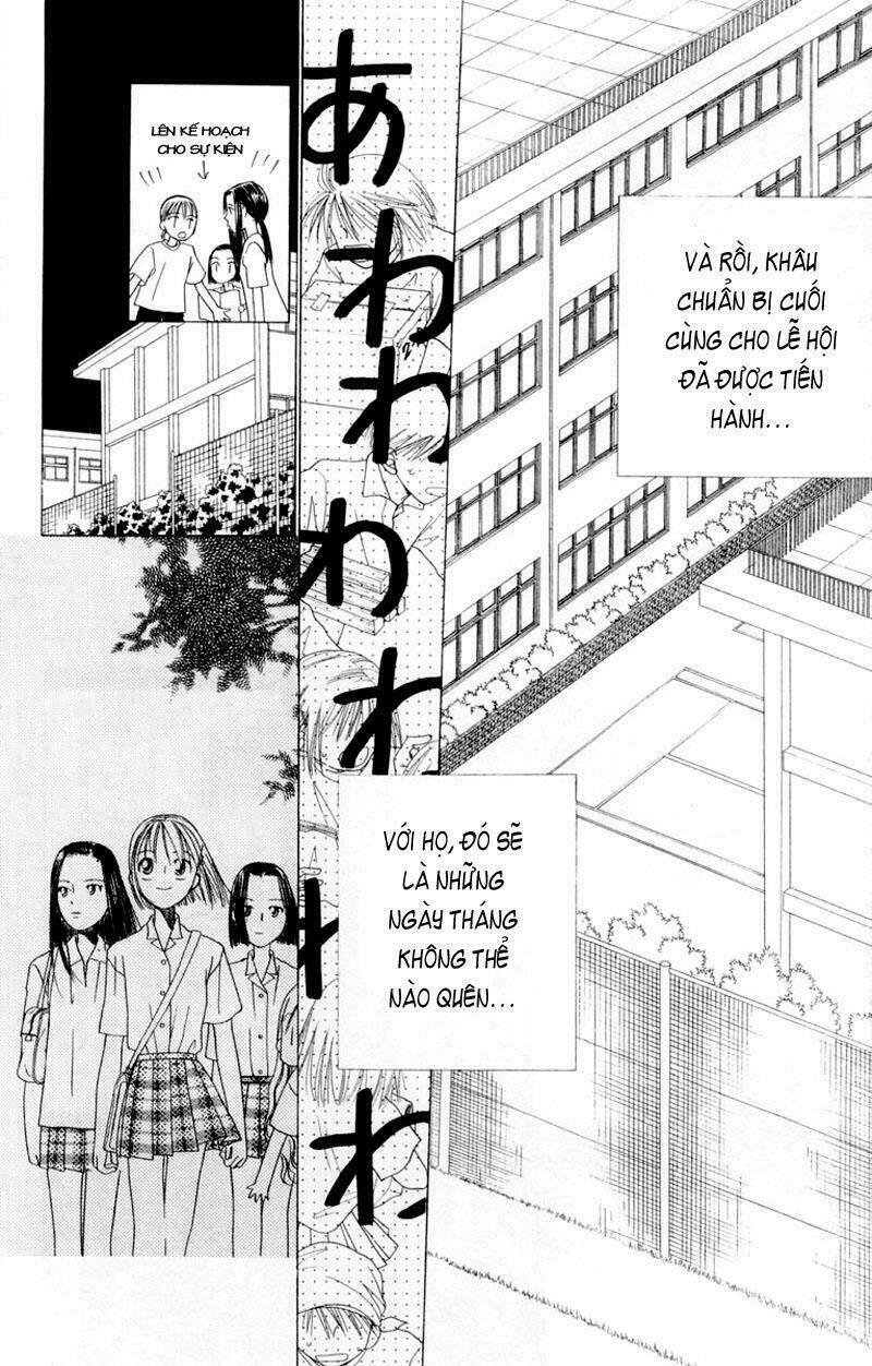 kare kano hajimemashita chapter 37 25
