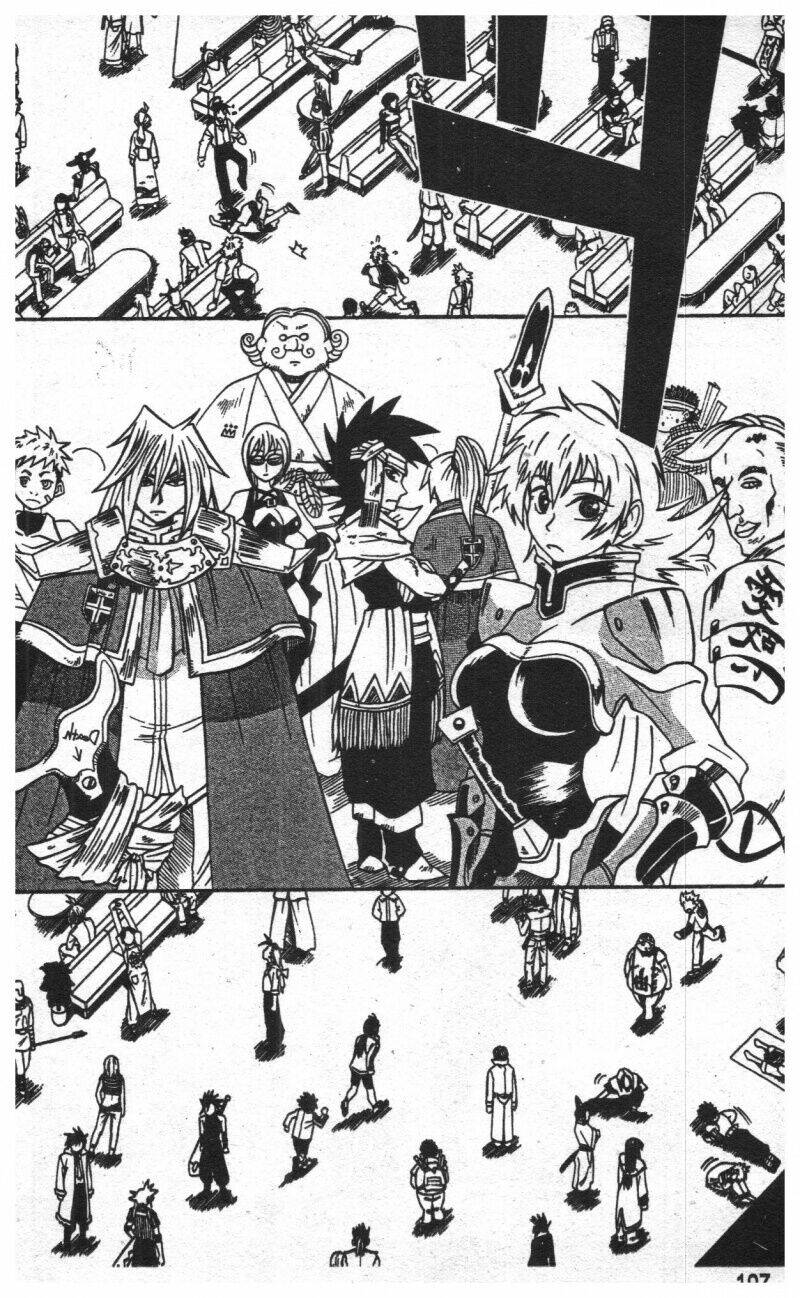 joou kishi monogatari chapter 2 105