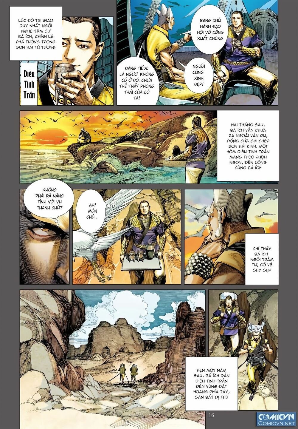 sơn hải kinh truyện chapter 28.2 4